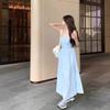 Beach Resort Camisole Dress for Women In Summer, Shoulder Length, Waist Up, Backless Skirt with Straps, A-line Skirt
