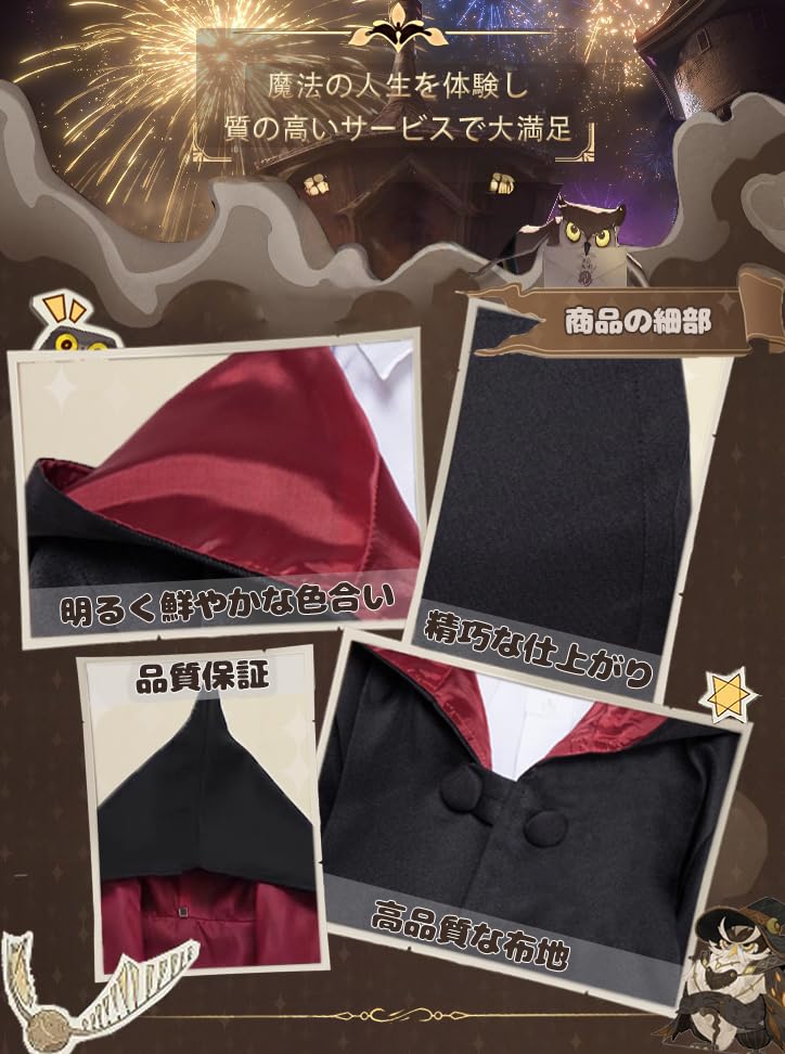 Poseon Zes Harry Potter Robe Cosplay Costume Set Magic and and Ravenclaw Perfect for School and Universal Studios Japan Perfect for Birthdays and Set