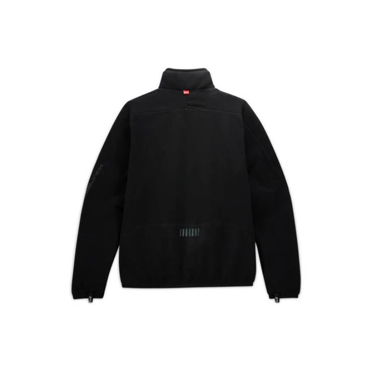 New Cactus Jack By Travis Scott X Nike Nrg Bh Quarter Zip DM1283-010