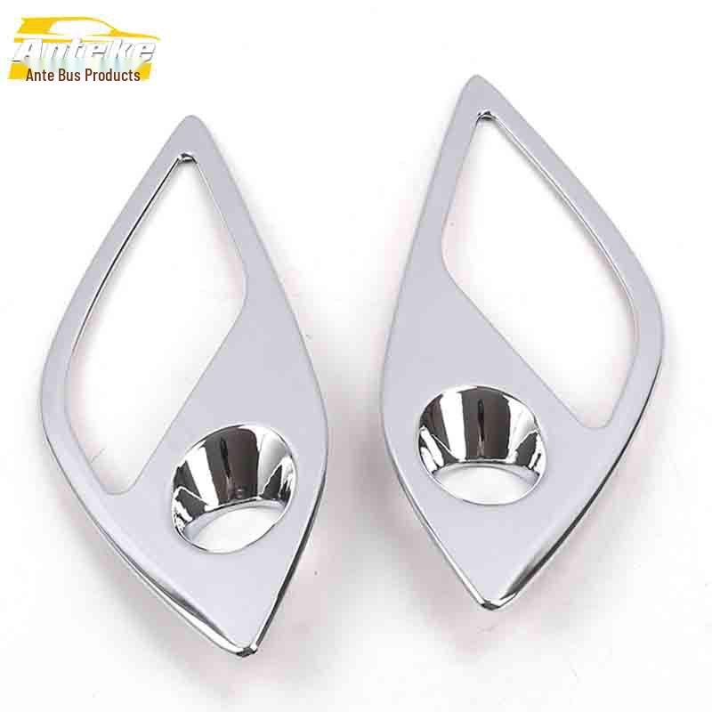 

CX-4 Front Fog Light Decorative Frame & Electroplated Cover - Anti-Scratch Car Accessory