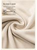 Men's Plus Size Wool Blend Warm Base Layer Top for Autumn and Winter