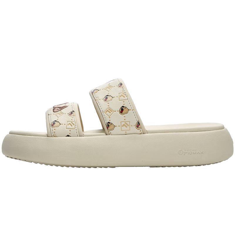 FILA Donut II Women s Platform Slide Sandals US 7