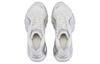 Li Ning Furious Rider BOW Low top Casual Shoes Women's Ecru AZGT068-2