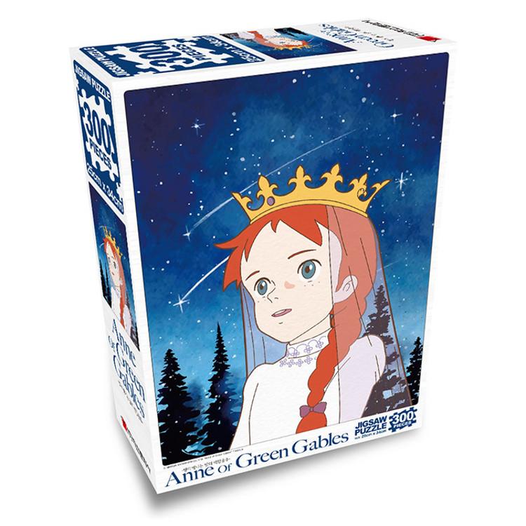 300 piece jigsaw puzzle - Green Gables and the Starry Night Lily Princess, popular Korean puzzle