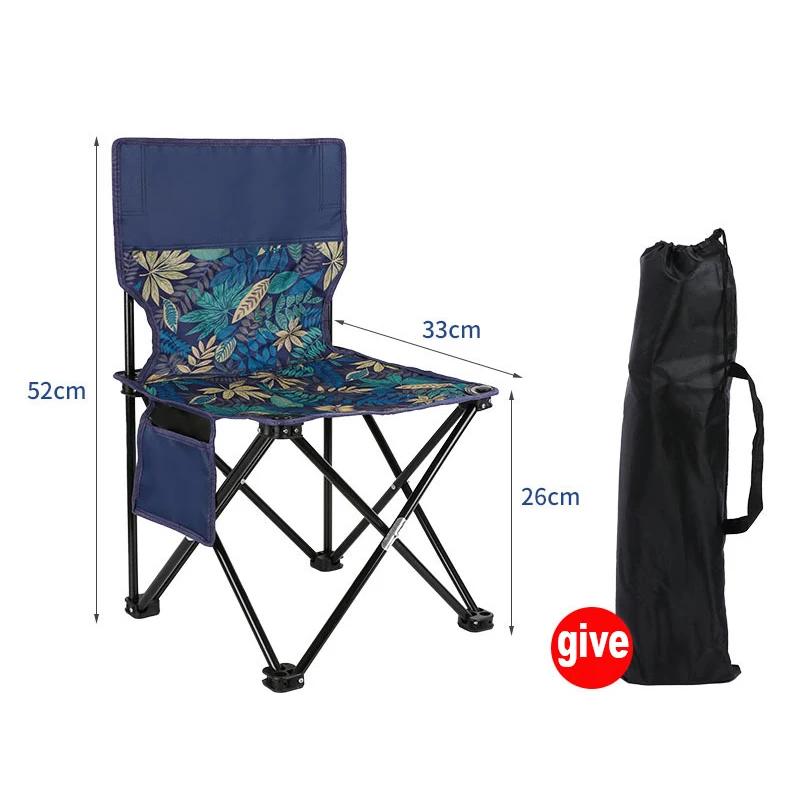 

Металлический складной стул для отдыха на открытом воздухе, портативный, сверхлегкий, из алюминиевого сплава, для рыбалки, пикника, пляжный стул, походное снаряжение, стулья для отдыха