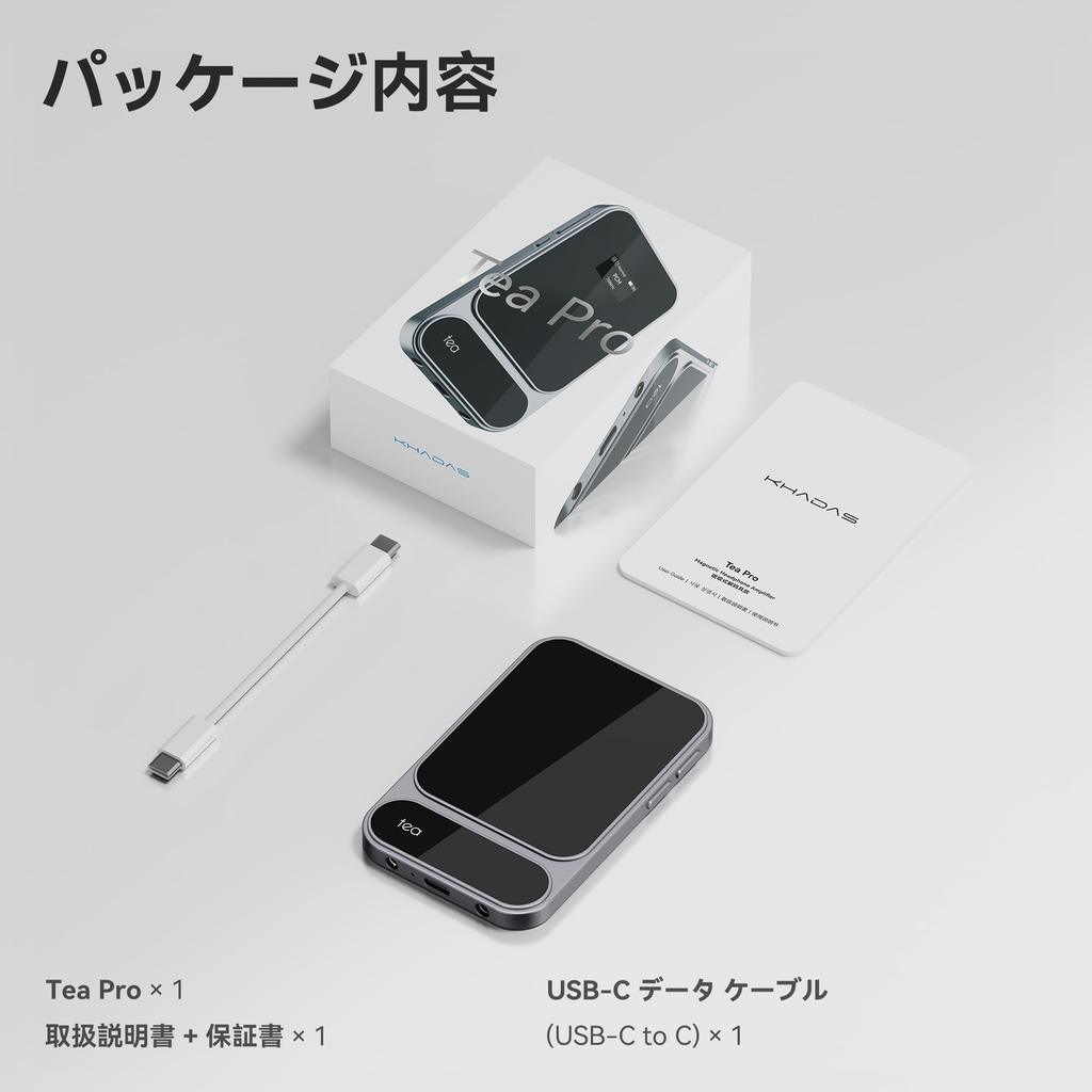 Khadas Tea Pro Portable DAC Amplifier with Magnetic Headphone ES9039Q2M DAC AMOLED Bluetooth Magnetic Compatible with to C Cable Amplifier, Chip,