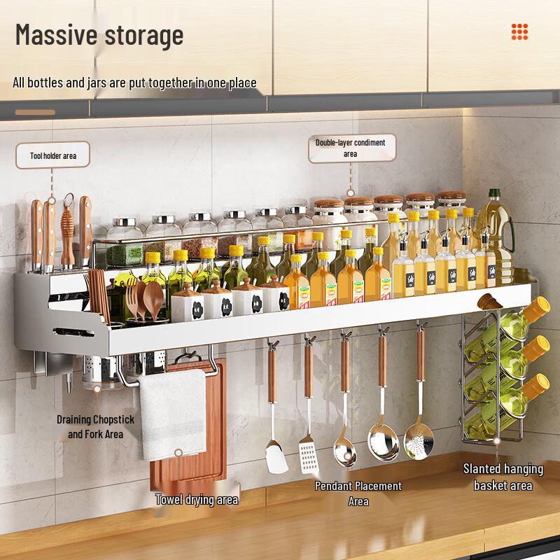 Punch-Free Stainless Steel Wall-Mounted Kitchen Organizer