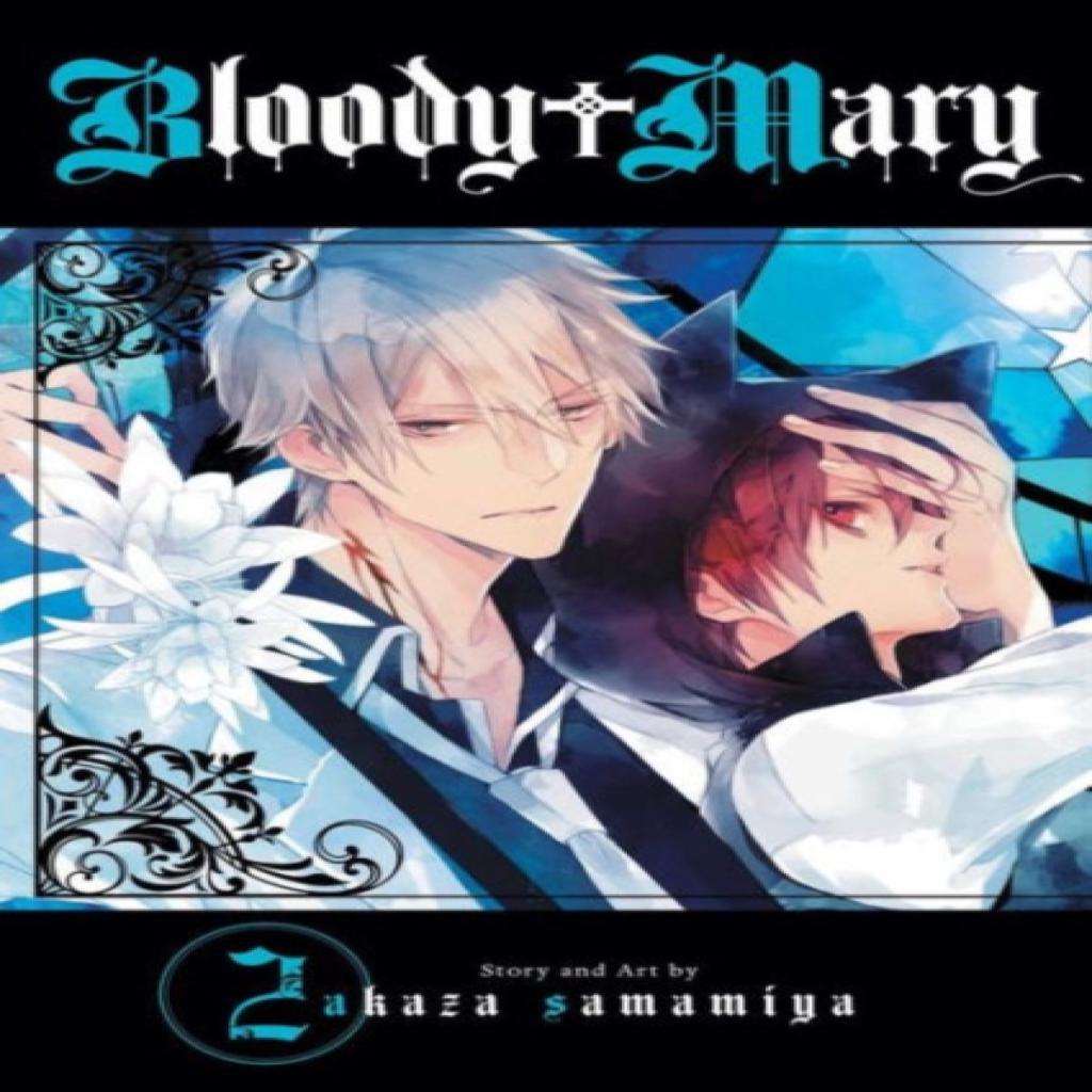 Bloody Mary Vol. 2 by Akaza Samamiya Paperback Book 9781421583143
