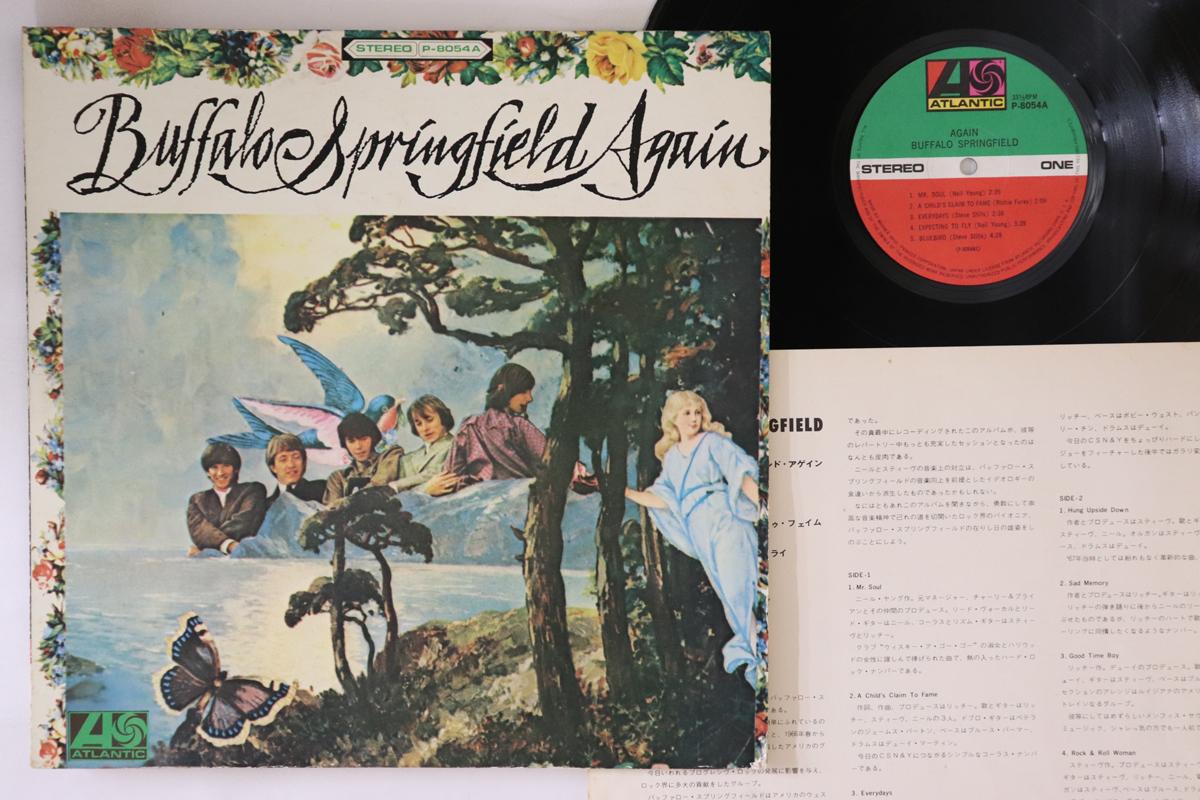 

LP Record BUFFALO SPLINGFIELD - Again P8054A ATLANTIC 1974 Japan Rock Used