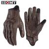 Cycling anti-drop gloves summer touch screen sheepskin retro locomotive men's and women's knight equipment