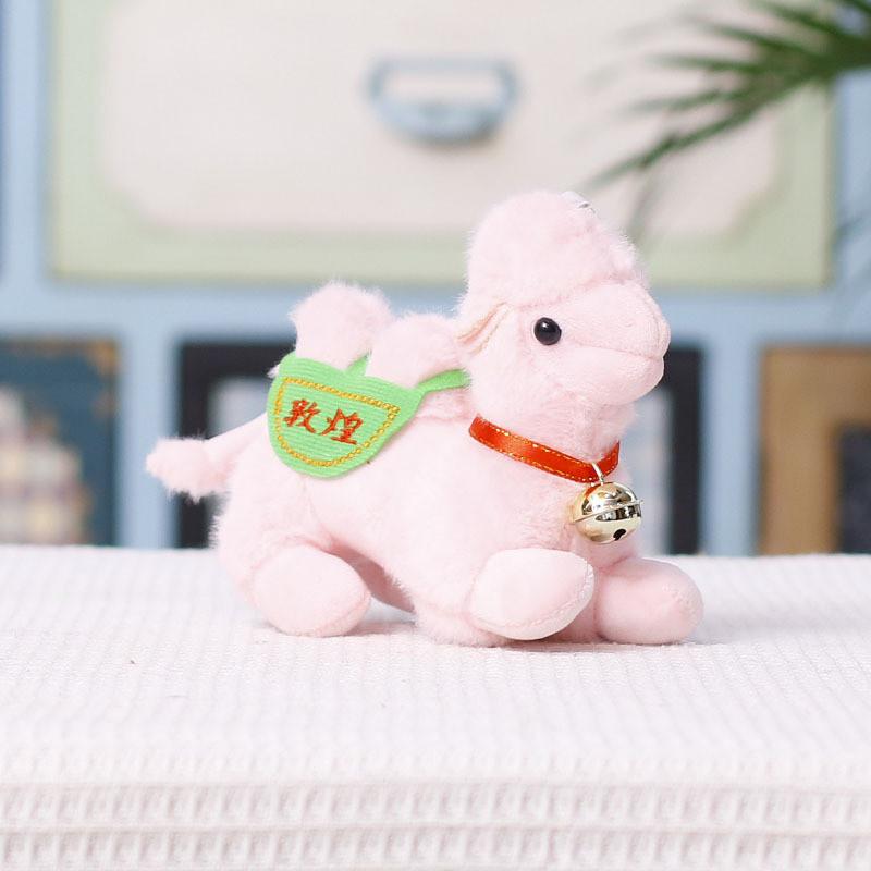 Collectible Camel Plush Doll With Short Plush Material For Kids And Adults
