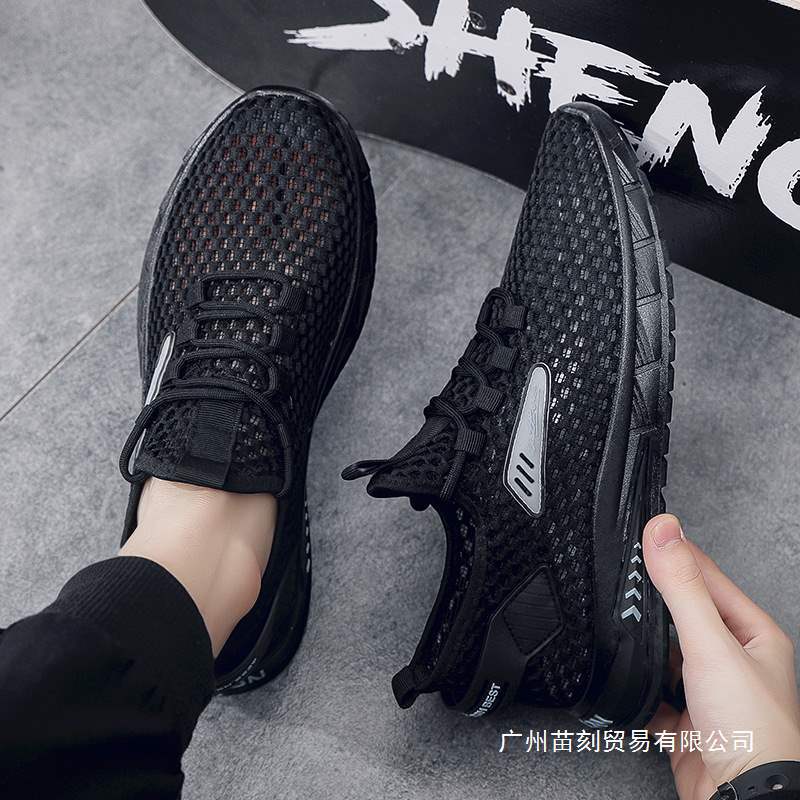 Summer new thin mesh sneakers men's breathable running shoes casual youth breathable shoes