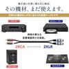 AZNABLE XLR To RCA Conversion Cable Microphone Cannon Cable Male 1.5m