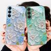 Creme Reis Weiße Blüten Für Samsung S26 S22 S8 S9 S10 S20 Ultra S21 Pro S22 Plus S23 FE S24Ultra S25 Edge S24+ Glas Handyhülle