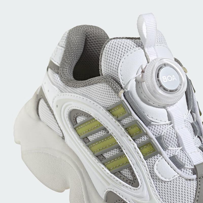 adidas OZMILLEN Kids' Rotary Buckle Sneakers