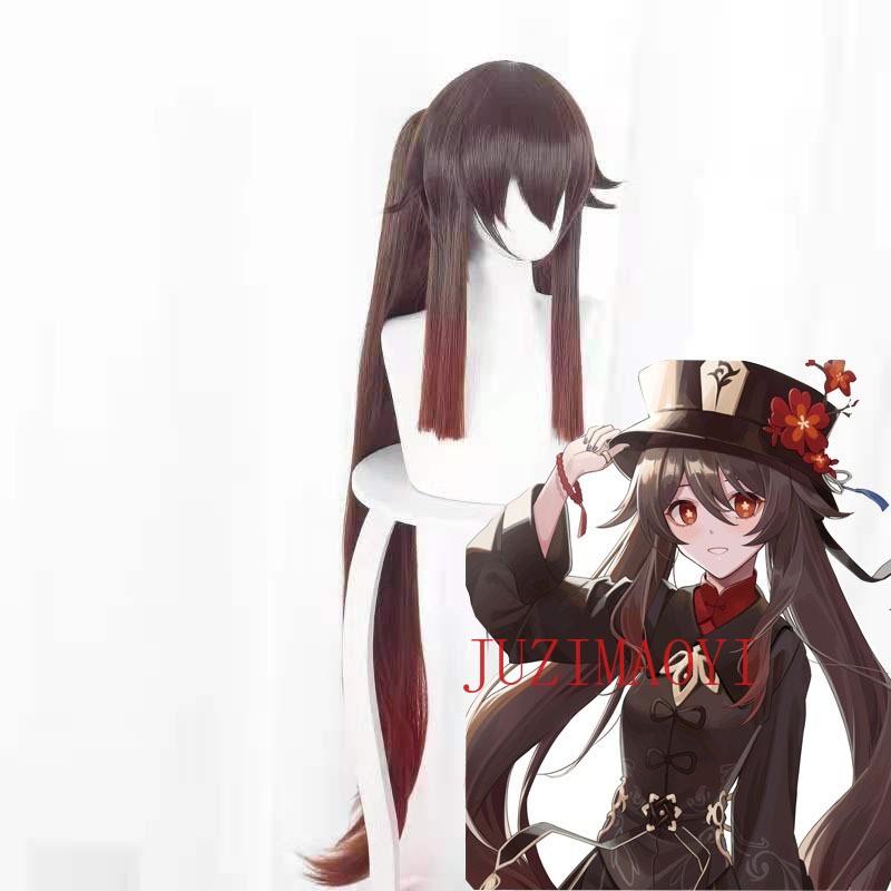 GenshinImpact HuTao Cosplay Wig Hu Tao 110cm Long Brown Heat Resistant Synthetic Wig Double Ponytail Anime Cosplay Wig + Wig Cap