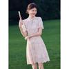 New Chinese Style Embroidered Stand Collar A-line Dress