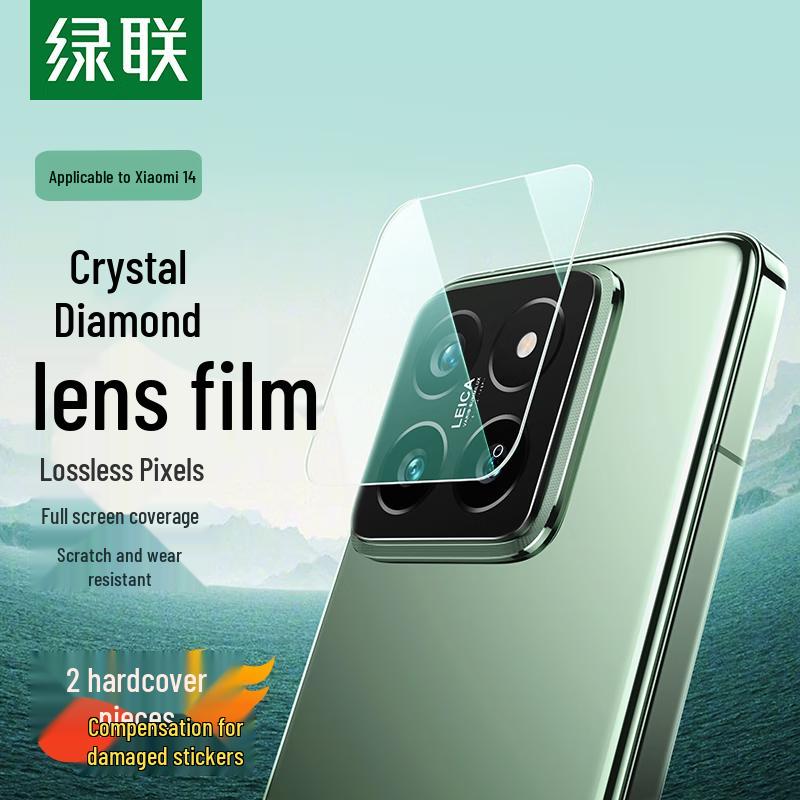 Ugreen Xiaomi Phone Screen and Camera Protectors