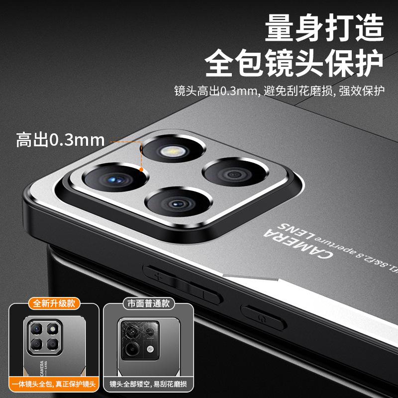 Light Luxury Matte Blade Mobile Phone Case Is Suitable for Honor X8A Matte X9B Anti-drop Soft Frame Magic7pro All-inclusive.