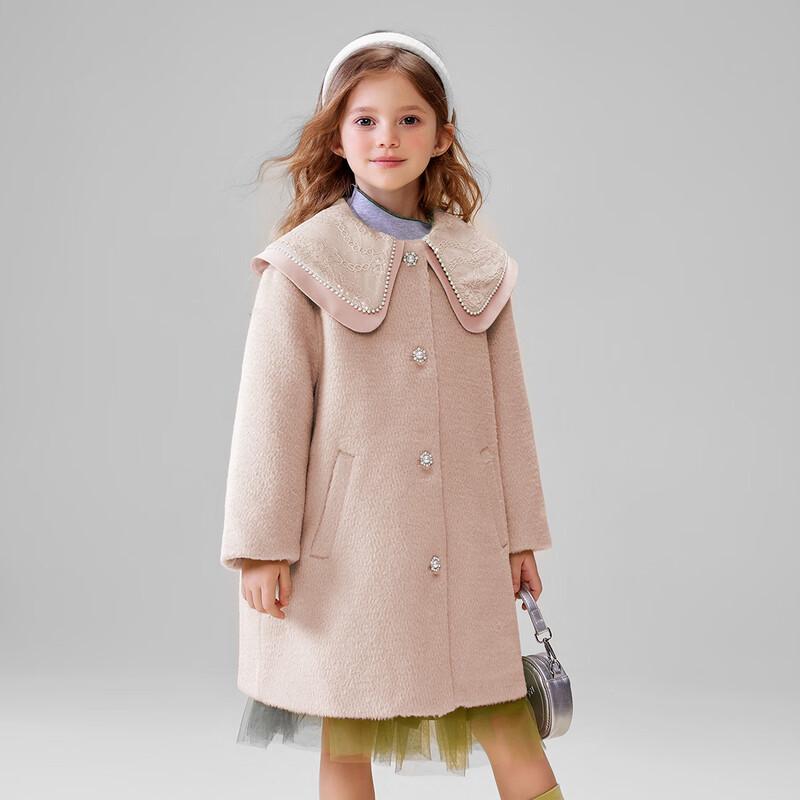 Huatiacai Girls Padded Mid-Length Wool Coat 130
