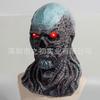 Stranger things4vecna Vikna Latex Gloeiend Mask Hoofddeksel Halloween Horrorfeest Attributen