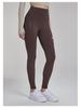 Alo Yoga Nude Feel Reflektierender Print Radsport Fitnesshose