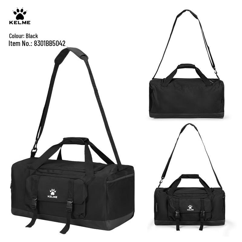 Спортивная сумка-даффл KELME большого объема One Size 57x30.5x27.5cm