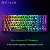 Razer Huntsman Series Gaming Mechanical Keyboard