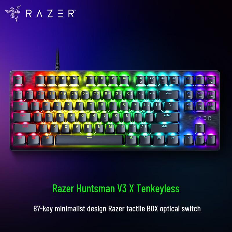 Razer Huntsman Series Gaming Mechanical Keyboard