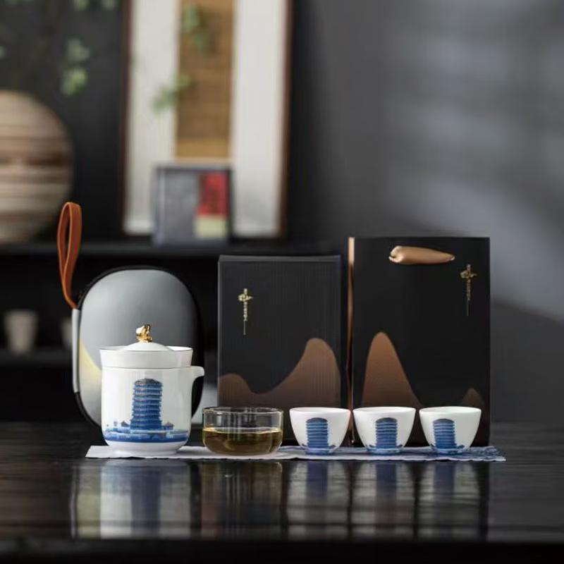 Qishang Portable Ceramic Tea Set Gift Box