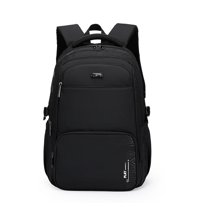 

Li Shen Durable Student Backpack Large Capacity