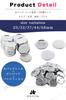 HIRAISM Round Buttons, 100-Piece Set (58mm), for DIY Handmade Badges