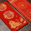 Hanmo Thickened Gold-Sprinkled Blank Couplet Paper for Spring Festival