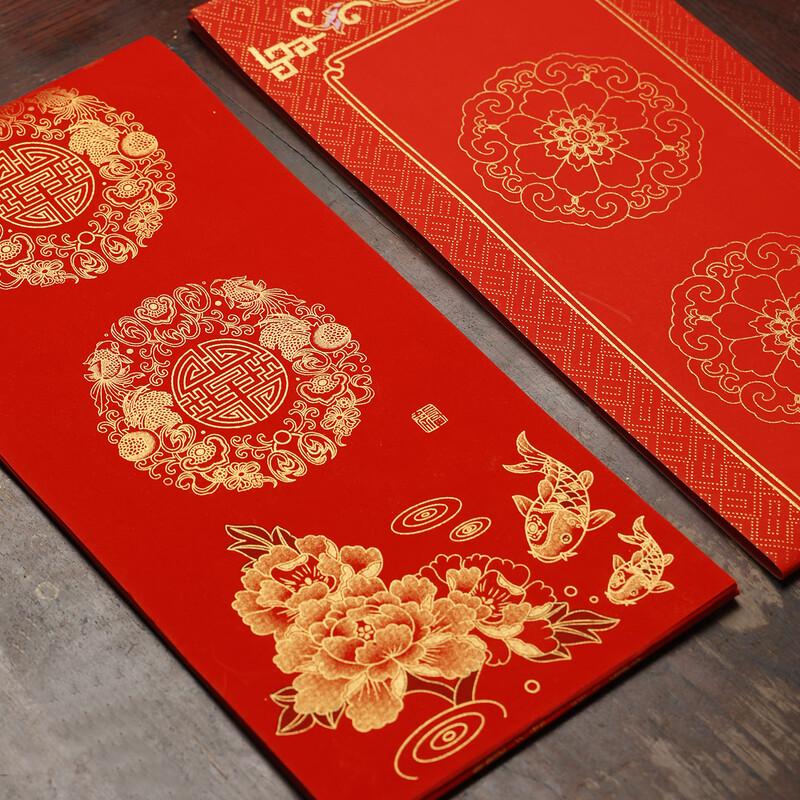 Hanmo Thickened Gold-Sprinkled Blank Couplet Paper for Spring Festival