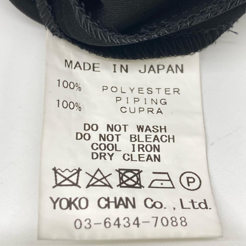 YOKOCHAN 22 YCD-122-817 Hem Petal Dress Frill Dress dress F blackUsed