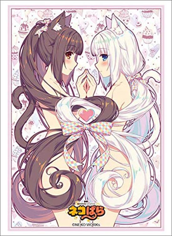 Bushiroad Sleeve Collection High Grade Nekopara Pack Vol.2491 "Chocolat & Vanilla"