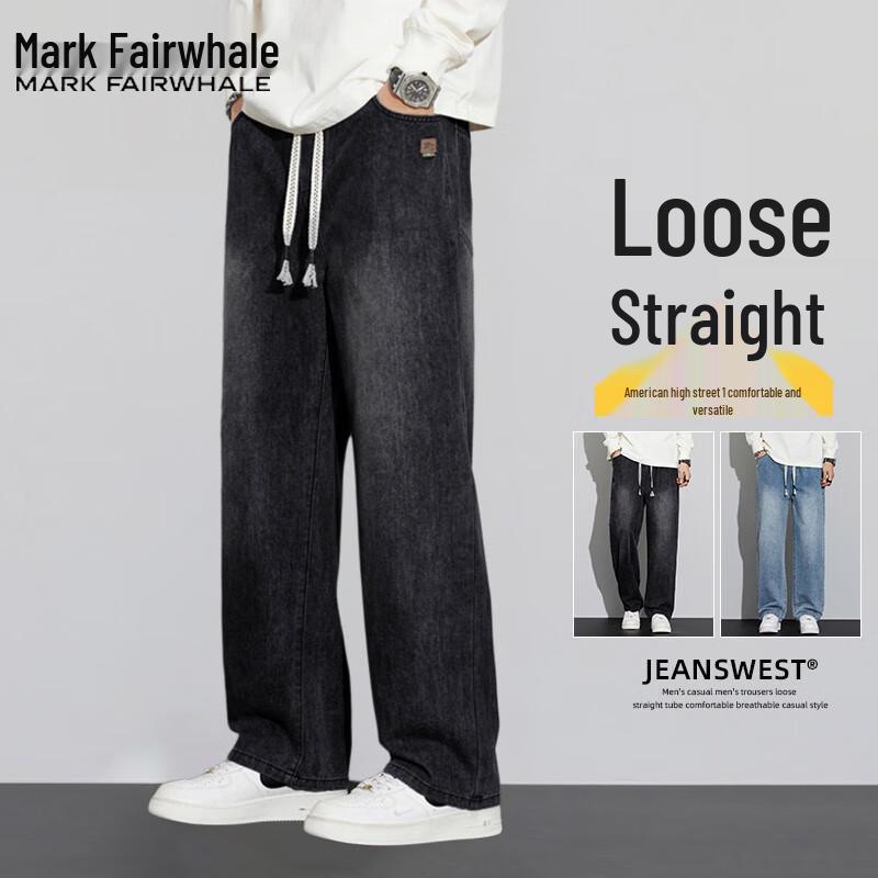 

Mark Fairwhale Men s Loose Straight-Leg Retro Casual Denim Jeans 4XL