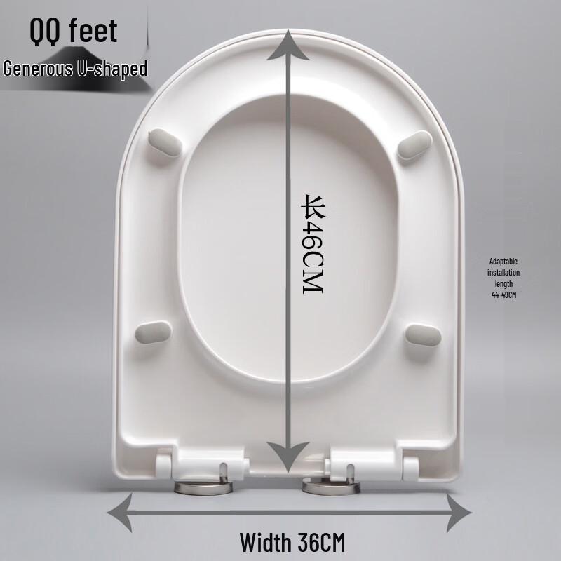 Miling Universal Thickened U-Shape Antibacterial Toilet Seat