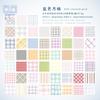 100 Sheets Per Book Fruit Sticky Note ToDo List Record Journal Decorative Memo Practical Stationery Stickers