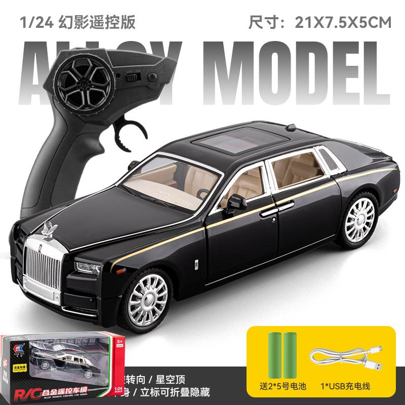 Remote Control 1:24 Rolls Royce Phantom VIII Luxury Flagship Sedan Alloy Model Metal Diecast Model Home Decoration Computer Gift