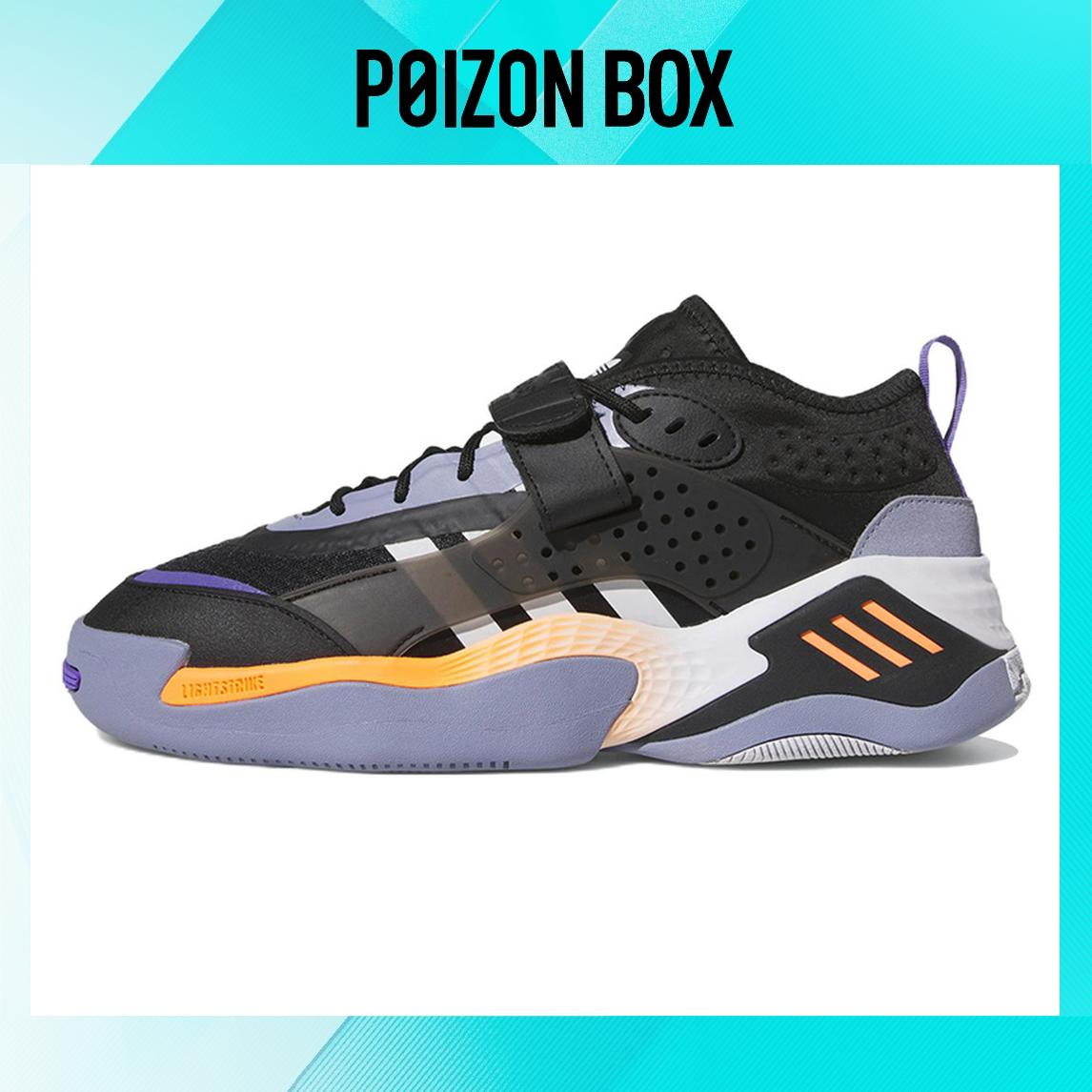 

adidas originals Streetball Lifestyle Shoes Unisex