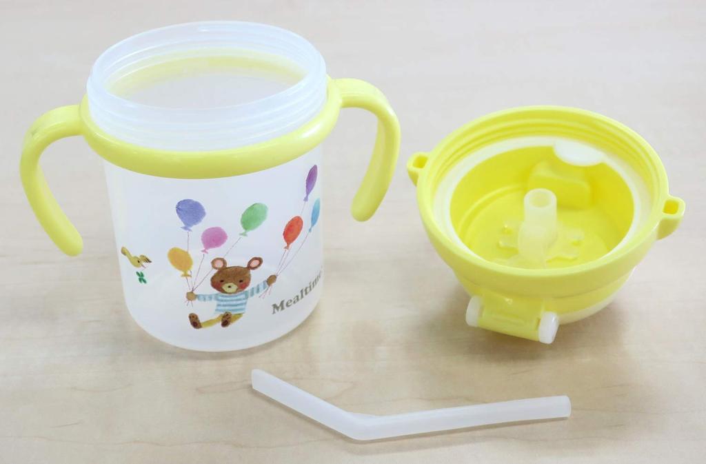 OSK Meal Time Tassenset MB-25
