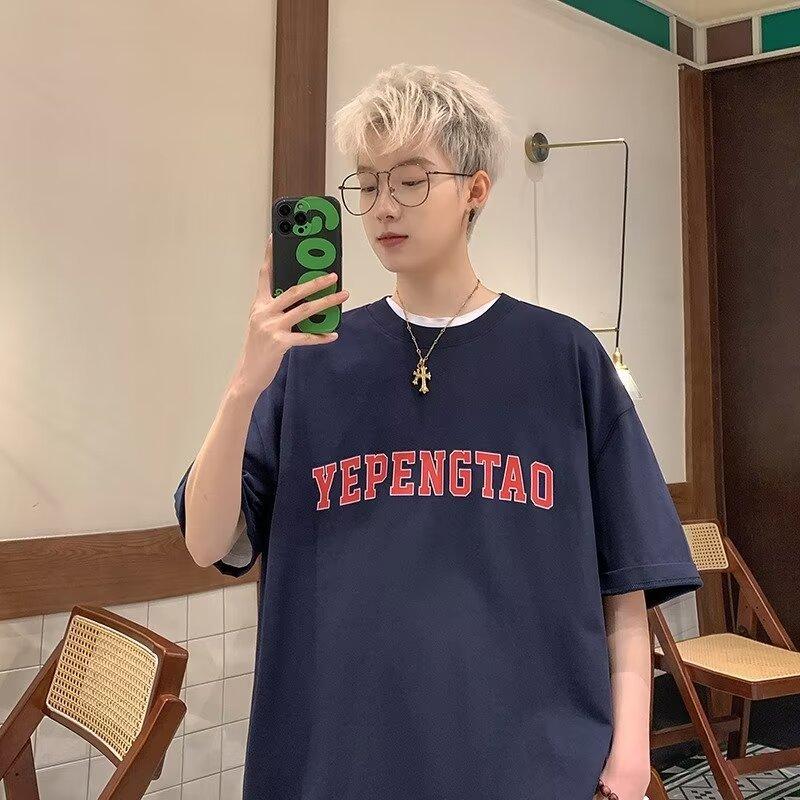 Pánské trendy tričko s krátkým rukávem s kulatým výstřihem a kulatým výstřihem na léto Volný ležérní top