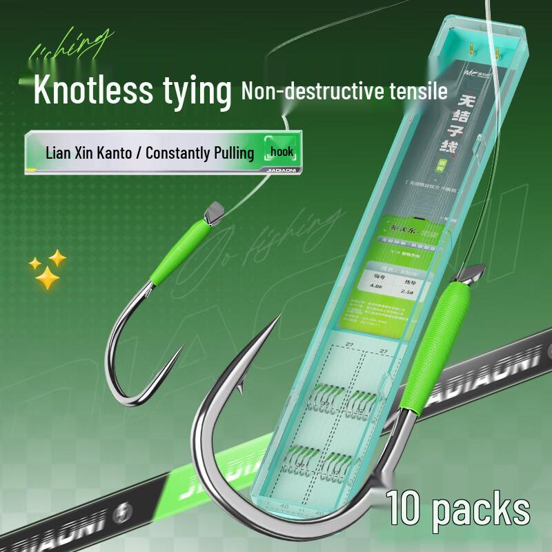 Jia Diaoni Shin Kanto Pre-Tied Double Hook Fishing Rigs