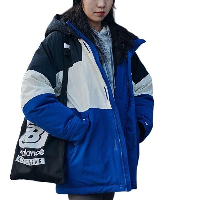 New Balance Color Block Windbreaker Asia Sizing 'Blue White Black' Unisex 5PC44593-NV