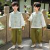 Boys' Long-Sleeve Tang Suit Hanfu Set - Chinese Style Children's Mid-Autumn Festival Costume