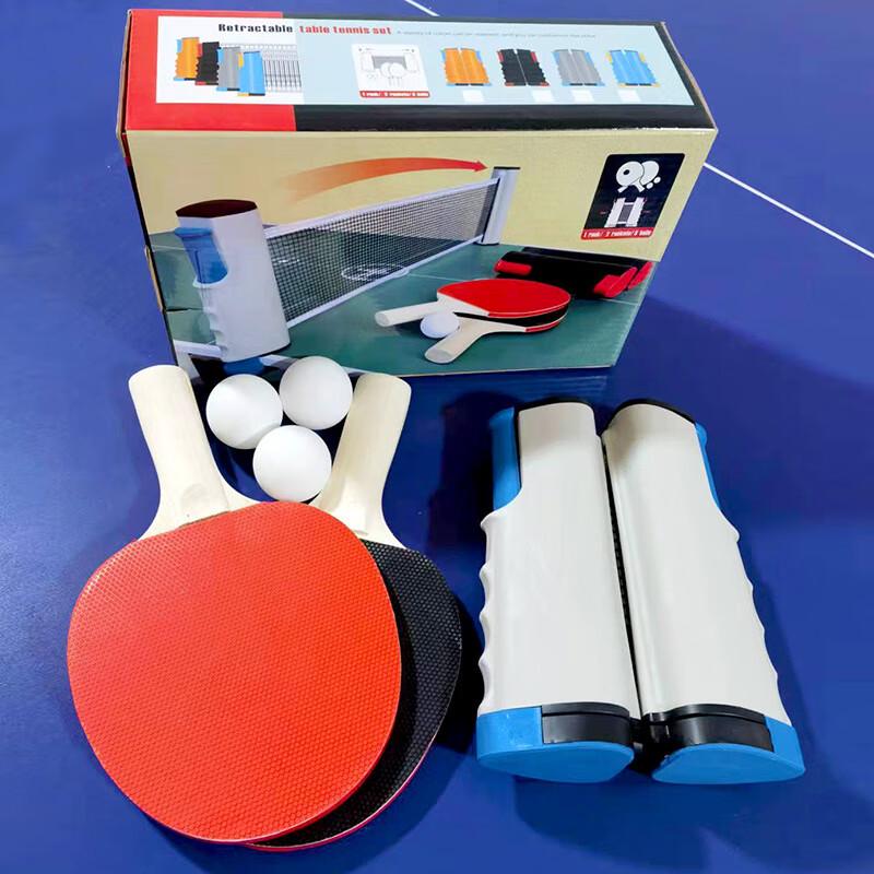 WEZHO Portable Retractable Table Tennis Net Set