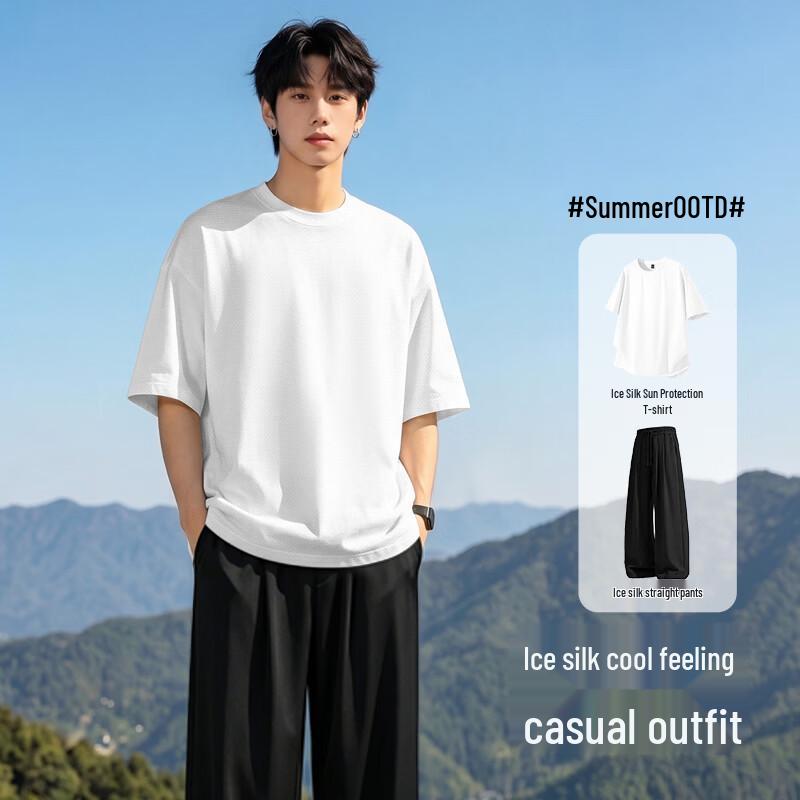 Jeanswest Men s Summer Ice Silk Two-Piece Set 3XL