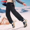 Li-Ning Boys' Cuffed Fleece-lined Sport Pants