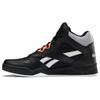Royal BB4500 2 Round Toe Lace-Up Synthetic Leather High-Top Basketball Shoes Men Sneakers Black White H03390